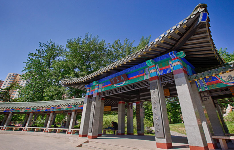 中国人民大学 gallery image 4