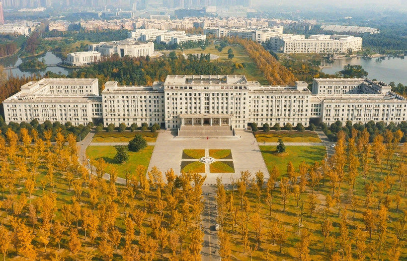 电子科技大学 gallery image 2