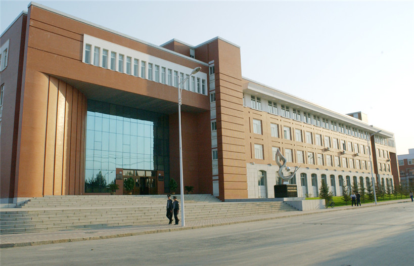 东北师范大学 gallery image 2