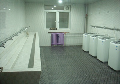 North China Electric Power University (Beijing)