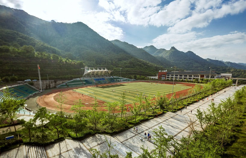 四川外国语大学 gallery image 2