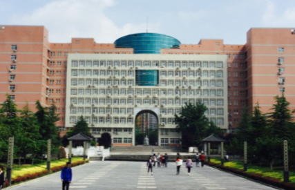 陕西中医药大学 gallery image 2